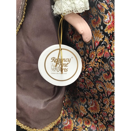 70 - REGENCY FINE ARTS 18