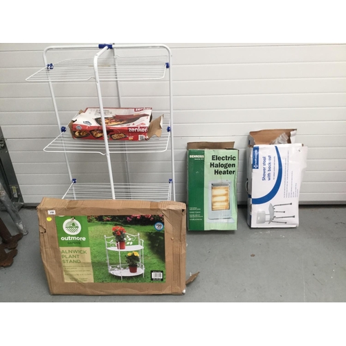 101 - FOLDING CLOTHES AIRER, CASSEROLE DISH, SHOWER STOOL ELECTRIC HEATER, PLANT STAND