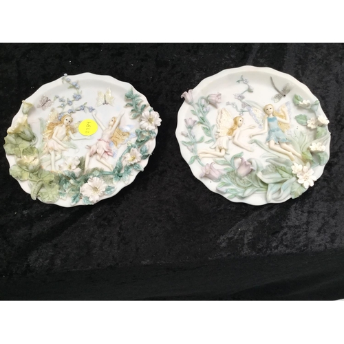 108 - FAIRY DECORATE PLAQUES, WALL CLOCK, DECORATIVE LAMP AND TABLE ELEPHANT CENTREPEICE