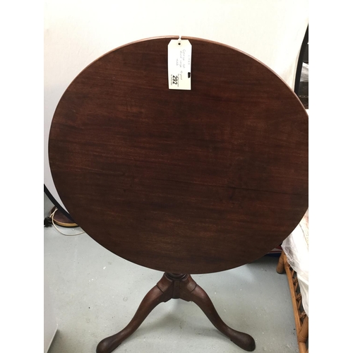 Lot 292       