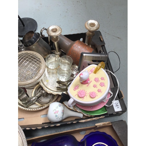 190 - BOX OF SILVER PLATED ITEMS, WEST GERMAN LAVA VASE AND BOC OF BLUE PATTERENED CHINA