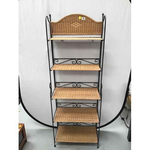 196 - METAL AND WICKER 5 TIER SHELVES 22