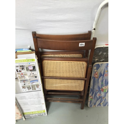 224 - QTY OF KITCHEN ITEMS TO INCLUDE IRONING BOARD, FOLDING TABLE, AIRERS ETC