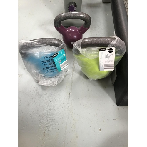 225 - QTY OF EXERCISE ITEMS TO INCLUDE STEPPER, KETTLEBALLS, TRAMPOLINE, DUMBELL SET ETC