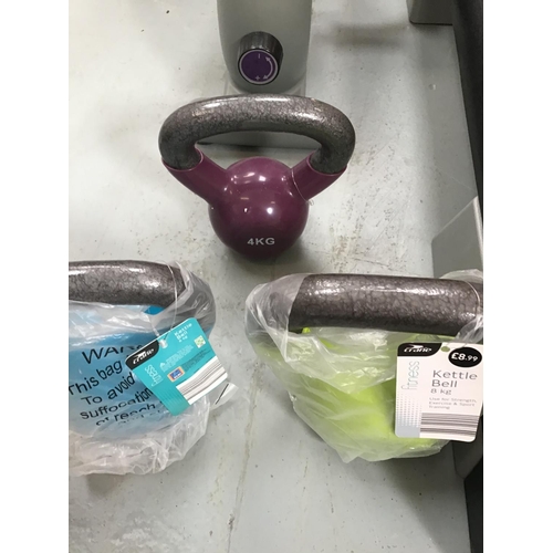 225 - QTY OF EXERCISE ITEMS TO INCLUDE STEPPER, KETTLEBALLS, TRAMPOLINE, DUMBELL SET ETC