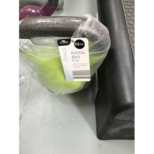 225 - QTY OF EXERCISE ITEMS TO INCLUDE STEPPER, KETTLEBALLS, TRAMPOLINE, DUMBELL SET ETC