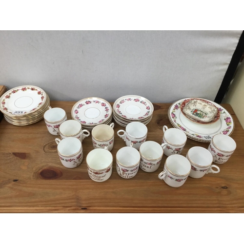 239 - QTY OF VICTORIAN CHINA 