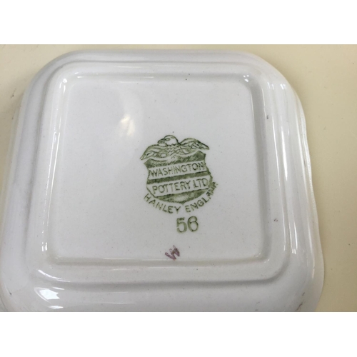 239 - QTY OF VICTORIAN CHINA 