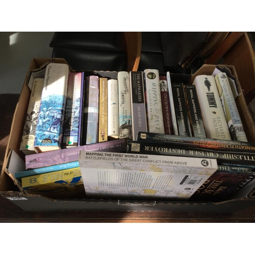 Lot 255       