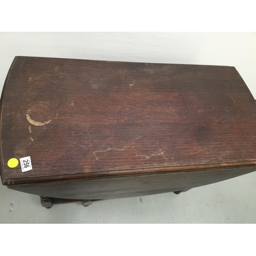 256 - OAK BARLEYTWIST DROP LEAF TABLE - 36