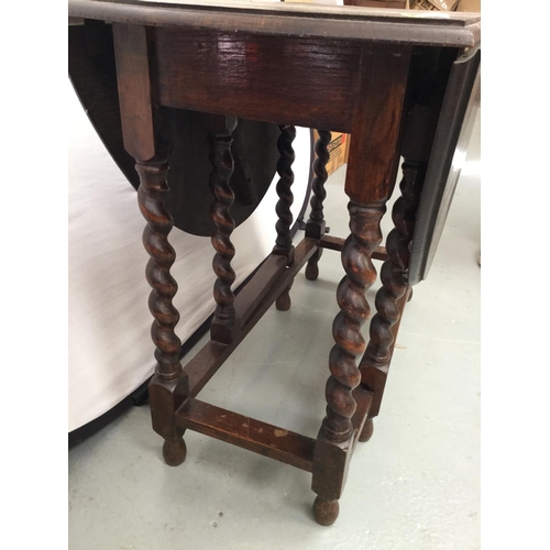 256 - OAK BARLEYTWIST DROP LEAF TABLE - 36