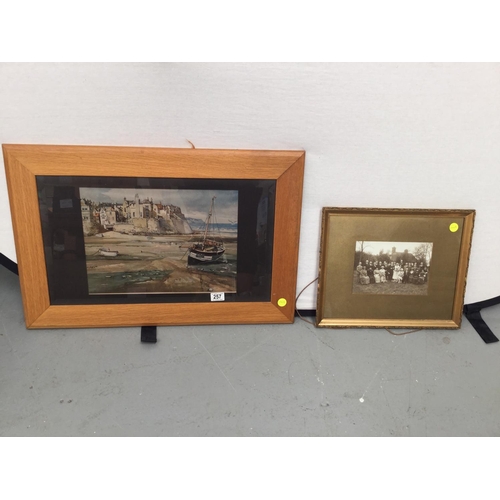 Lot 257       