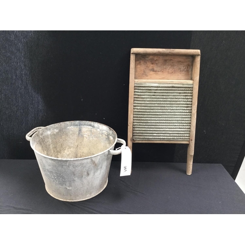Lot 261       