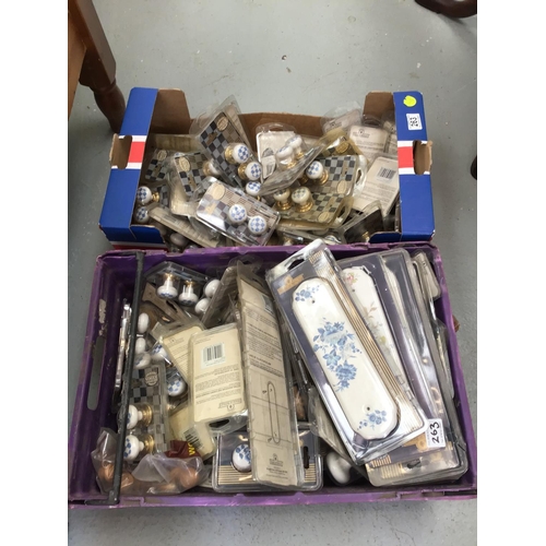 Lot 263       