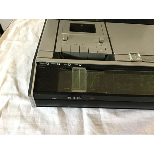 458 - PHILLIPS STEREO SYSTEM AND SPEAKRS AND SONY STEREO RADIO