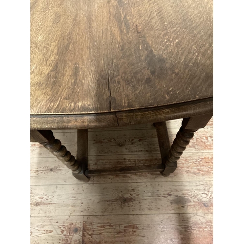 515 - OAK BARLEY TWIST GATELEG TABLE A/F
54 X 42