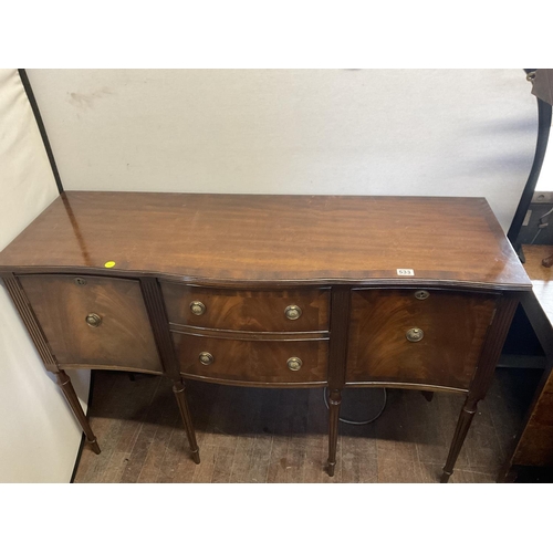 533 - REPRODUCTION BOW FRONT SIDEBOARD
55 x 18