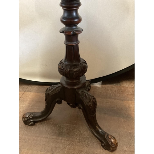 538 - VICTORIAN MAHOGANY CARVED PEDESTAL WINE TABLE (WORMED)
H 24