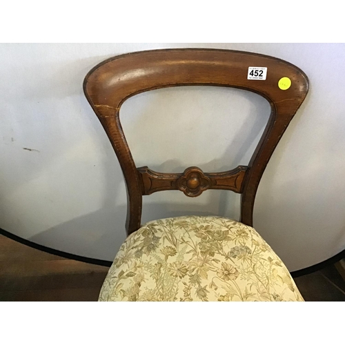 452 - VICTORIAN OAK UPHOLSTERED DINING CHAIR