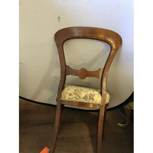 452 - VICTORIAN OAK UPHOLSTERED DINING CHAIR