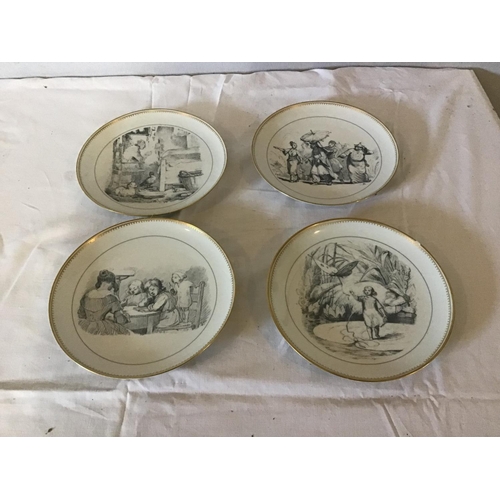 263 - 4 BOXES OF CHINA TO INC A TEA SET WALL PLATES ETC