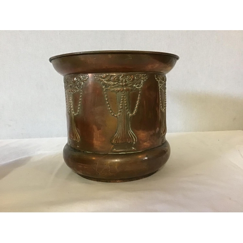 267 - VICTORIAN BRASS JAM PAN BRASS COAL HOD AND A ART DECO COPPER PLANTER