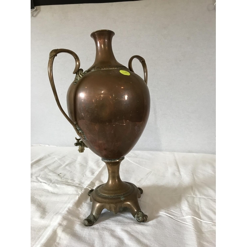 285 - COPPER AND BRASS SAMOVAR AND A VICT COPPER KETTLE