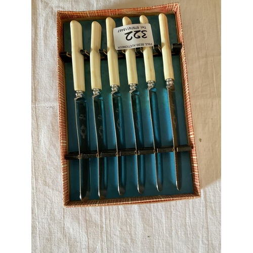 322 - QTY OF BOXED CUTLERY AND CARVING SET TO INCLUDE VINTAGE WICKER CUTLERY TRAY