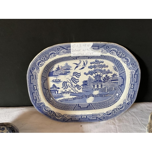 333 - WILLOW PATTERN MEAT PLATES DINNER PLATES AND TUREENS