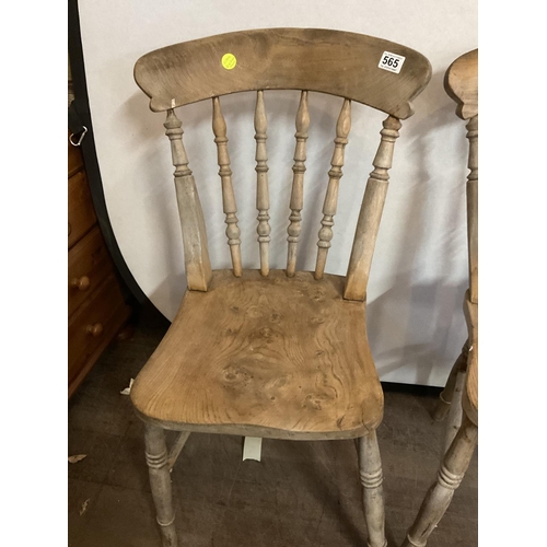 565 - 2 VINTAGE KITCHEN CHAIRS A/F