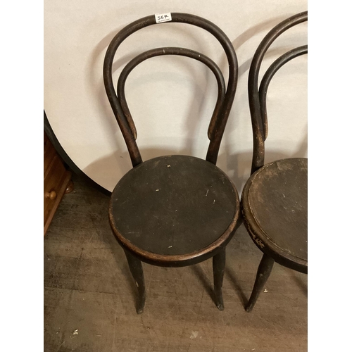 567 - 3 VINTAGE BENTWOOD CHAIRS (WORMED)