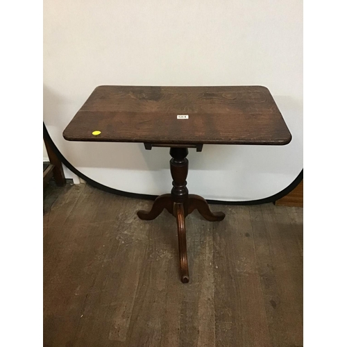 584 - EARLY OAK SINGLE DROP PEDESTAL TABLE A/F (NEEDS REPAIR TO LEG)
28 X 18