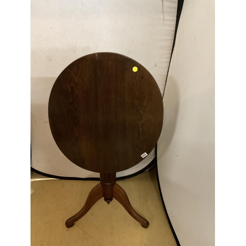 604 - VICTORIAN  MAHOGANY  PEDESTAL TABLE WITH OAK TOP
30 X 26