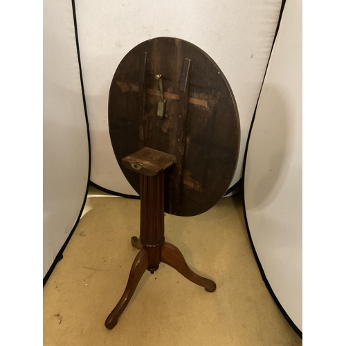 604 - VICTORIAN  MAHOGANY  PEDESTAL TABLE WITH OAK TOP
30 X 26