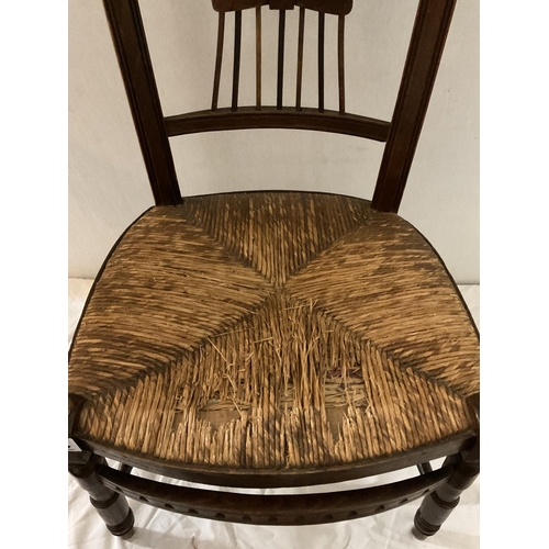 614 - EDWARDIAN  STRETCHERED HALL CHAIR A/F