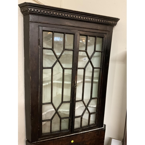 624 - GEORGIAN OAK DOUBLE CORNER CUPBOARD WITH GLAZED ASTRICAL TOP