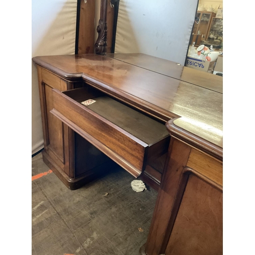 684 - VICTORIAN MAHOGANY BUTLERS SERVING SIDEBOARD WITH MIRROR BACK
72 X 25