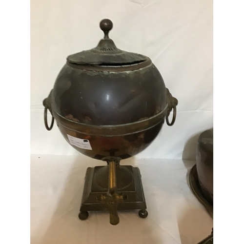 258 - COPPER SAMAVOY BRASS MEAT JACK COPPER KETTLE ETC