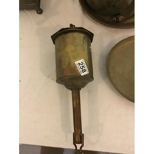 258 - COPPER SAMAVOY BRASS MEAT JACK COPPER KETTLE ETC