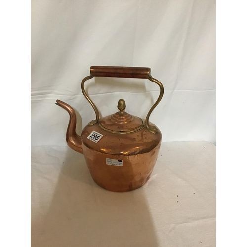 295 - COPPER KETTLE AND BRASS JARDINERE