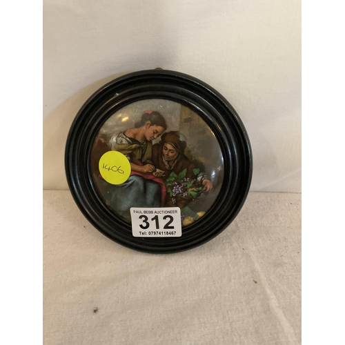 312 - 2 FRAMED VIC POT LIDS