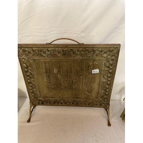 317 - BRASS FIRE SCREEN TRIVET AND KETTLE