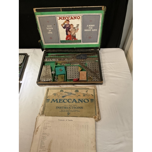 341 - 3 BOXED VINTAGE MECCANO SETS