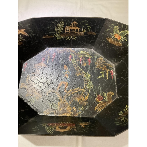 342 - PR OF HAND PAINTED METAL DISHES