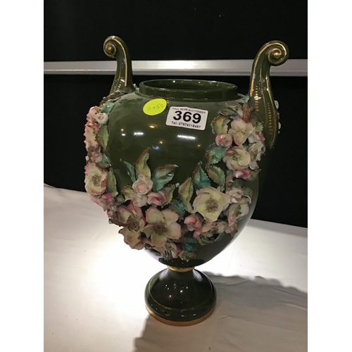 369 - VICT GLAZED POTTERY URN ON STAND WITH COVER AND PLINTH DECORATED WITH FLOWERS A/F