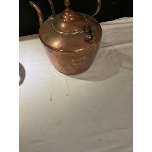 452 - VICT COPPER PAN AND KETTLE