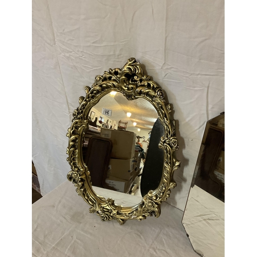 138 - ORNATE GILT FRAMED WALL MIRROR AND A BEVEL EDGED WALL MIRROR
20 X 20