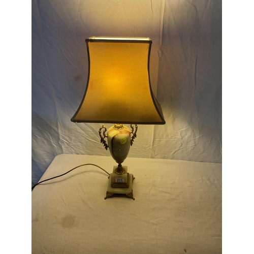 Lot 211       