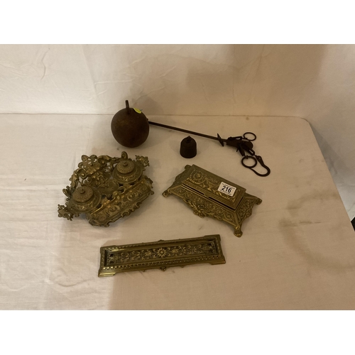 Lot 216       