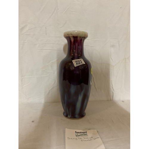 Lot 223       